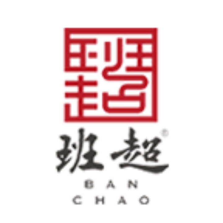 班超集团